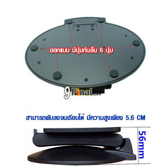 9FINAL LCD Stand , ҵ駨 LCD ,Touch Screen, KTV Karoake Touch Screen Model Y4 ͧѺ 10" -24 " LCD Stand , POS Stand - ꡷ٻ ͻԴ˹ҵҧ