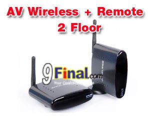 Wireless AV with Remote Extender PAT-240 for 2 floor use (4 CH) - ꡷ٻ ͻԴ˹ҵҧ