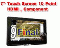 Lillitput 779GL-70NP/C/T 7 inch with HDMI, DVI, VGA and 10 point Capacitive Touch screen