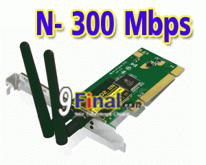 PCI 802.11N 300MB Wireless LAN CARD with 2 detach antenna - ꡷ٻ ͻԴ˹ҵҧ
