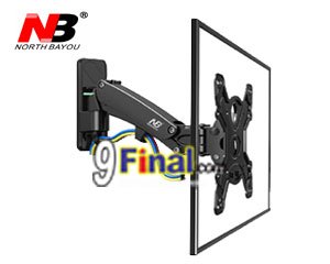 NB F350 Gas-Strut TV Mount: ǹ Դѧ Support 40 - 50" weitht 8-16 KG (Black) - ꡷ٻ ͻԴ˹ҵҧ