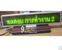 LED Message Board C16128PG Series Size 550 mm*110mm*21 mm Support THAI (Green) with Clock & Counter