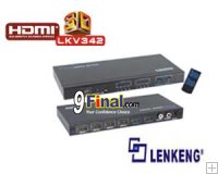 LENKENG LKV342 3D 4x2 HDMI Matrix Switch with Remote Control (HDMI 4 input & 2 out put Matrix)