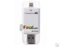 i-Flashdrive 0 GB ŪѺiPhone/iPad  device Gen2 (white)  ѺTF Card , Micro SD