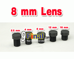 Board Lens 8 mm for cctv camera 1/3" 40 degree - ꡷ٻ ͻԴ˹ҵҧ
