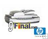 HP Scanjet 5590 Document Flatbed Scanner HP Scanjet 5590 Document Flatbed Scanner