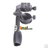 QZSD Q08 Ǻ Aluminum Video Tripod Ball Head 3-way Fluid Head Rocker Arm with Quick Release Plate 1/4" Screw