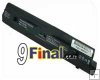 Notebook Battery for Lenovo IdeaPad s9, S10 UMPC LapTop ( 11.1 volts 4,400 mAH) Notebook Battery for Lenovo IdeaPad s9, S10 UMPC LapTop ( 11.1 volts 4,400 mAH)