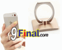 RING HOLDER ǹͤѾѺ 360 ͧ (շͧ)