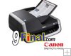 Canon DR-2020U A4 COLOR DOCUMENT SCANNER, 600DPI, 20 PPM, SIMPLEX/ DUPLEX Canon DR-2020U A4 COLOR DOCUMENT SCANNER, 600DPI, 20 PPM, SIMPLEX/ DUPLEX
