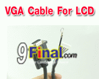 VGA Cable 1.2 meter for LCD Monitor & Touch screen