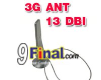 3G Antenna 13 DBI for 3G USB Modem
