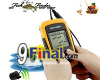 Fish Finder with Sonar Sensor