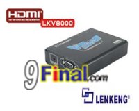 LENKENG LKV8000 PSP to HDMI Converter 480p to 1080p+Audio Converter Full Screen