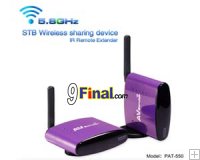 PAT-550 Digital wireless A/V transmitter & receiver 5.8 Ghz 300 Meter