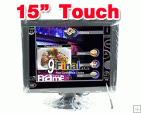 LCD Monitor 15" 4:3 Panel Touchscreen CE-1500T (VGA + TOUCH SCREEN)