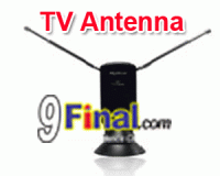 Mygica A20 High Performance Analog TV Antenna