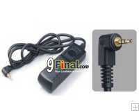 Cable Style Remote Switch model DBK-RS3001 for CANON , Pentax, Samsung #IMP_JX_DBK_RS3001