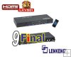LENKENG LKV501 3D 5x1 HDMI Switch with Remote Control ( 5 HDMI Input & 1 out put) LENKENG LKV501 3D 5x1 HDMI Switch with Remote Control ( 5 HDMI Input & 1 out put)