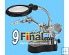 LED auxiliary clip magnifier MG 16126-A (desktop set) LED auxiliary clip magnifier MG 16126-A (desktop set)