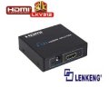 LENKENG LKV312 3D 1x2 HDMI splitter (1 HDMI Input & 2 out put) LENKENG LKV312 3D 1x2 HDMI splitter (1 HDMI Input & 2 out put)
