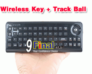 2 in 1! 2.4G Mini Handheld Wireless Keyboard + Trackball Mouse QWERTY model AK810S - ꡷ٻ ͻԴ˹ҵҧ