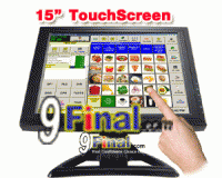 15 Inch Touchscreen LCD Monitor with resolution 1024*768 Model CVJU-E38