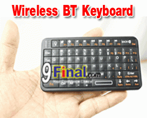 RII MINI Slim Bluetooth Wireless Keyboard MW518 (Black Color) - คลิ๊กที่รูป เพื่อปิดหน้าต่าง