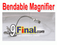 Benable Magnifier (Silver) Tiger Head Light LED 2 pcs ( clip ˹պ) Zoom 1.5x