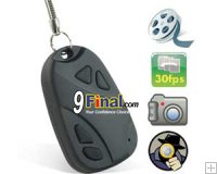 Digital Video Recorder Spy Camera (Keychain Car Remote Style) res 720*480 with 0 GB