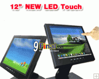 Touch Screen LED Monitor 12" USB w/POS Stand model 1201TV3 ( NEW)