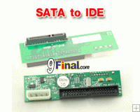 Converts IDE ( Parallel ATA) TO SATA ( serial ATA) OR SATA to IDE