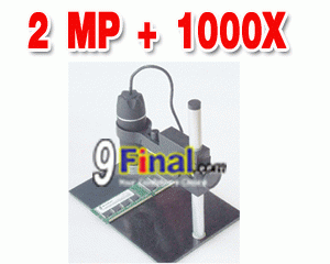 1000X 2 MPixel USB Digital Microscope 8 LED w/Adjustable Stand - ꡷ٻ ͻԴ˹ҵҧ