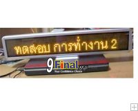 LED Message Board C16128 Series Size 550 mm*110mm*21 mm Support THAI (Yellow) with Clock & Counter