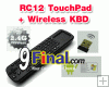 Measy RC12 Touch Pad + Wireless Keyboard 2.4 Ghz ( Black Color) Measy RC12 Touch Pad + Wireless Keyboard 2.4 Ghz ( Black Color)