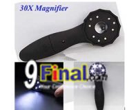 Jewelly Magnifier 30x 20mm Black with 6 LED Adjust light 2 Step