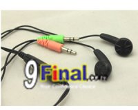 EarPhone Super Bass with microphone ( Black Color)