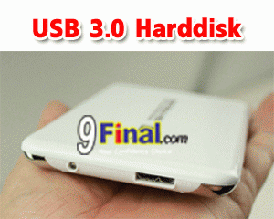 Ultra Slim 2.5" SATA Harddisk Enclosure Aluminium Case #CP286U3WH Super Speed USB 3.0 Hi speed 5 GB /sec (White Color) - ꡷ٻ ͻԴ˹ҵҧ