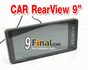 9" Rear View LED Monitor 2 Video in with Remote Control - ꡷ٻ ͻԴ˹ҵҧ
