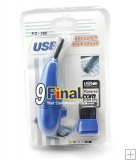 USB Vacuum Cleaner For Keyboard & other IT Pheriperals (Blue Color)