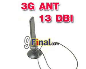 3G Antenna 13 DBI for 3G USB Modem - ꡷ٻ ͻԴ˹ҵҧ