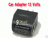 Universal AC to DC Power Car Charger Converter Adapter 12 Volts