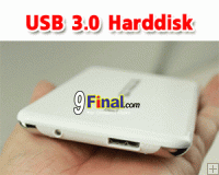 Ultra Slim 2.5" SATA Harddisk Enclosure Aluminium Case #CP286U3WH Super Speed USB 3.0 Hi speed 5 GB /sec (White Color)