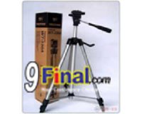 Weifeng tripod WT330A original package (oem Sony) #IMP_JX_WT330A