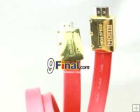 High Speed HDMI1.4 Cable (Box package) 1.5 meter