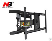 North Bayou NB P6 ǹ  P6 Ҵ 40-70" (մ) Cantilever TV Mount