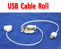 USB Charger Cable Roll to iPhone connector(White)