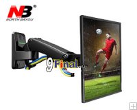 North Bayou NB F120 ( Black) ǹͷ LCD ,LED Monitor , LED Arm 17-27" Gas Spring Full Motion TV Wall Mount