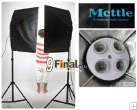 Mettle softbox SET shooting / photography lights set / studio light package quadruple (50*70 cm) (2 pcs) # IMP_JX_SE_METTLE5070