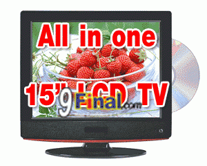 LCD TV All in one 15" with internal DVD Player KJ-1520DVD (TV + DVD + AV + VGA) - ꡷ٻ ͻԴ˹ҵҧ